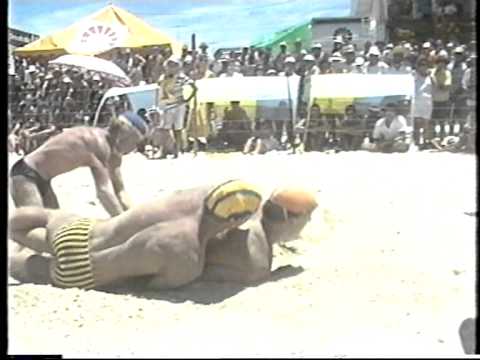 1988  Australia Day Sun 10 Surf Classic - Open Mens Beach Flags