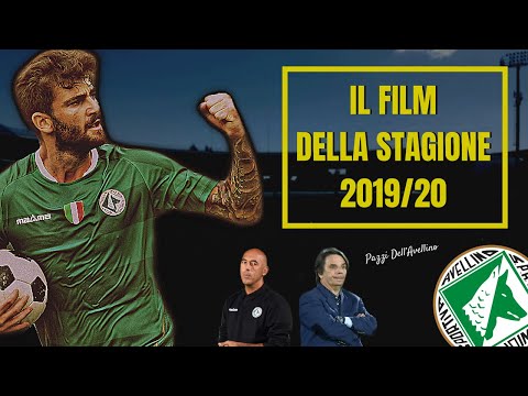 Tutti i gol dell'Avellino nella stagione 2019/20 (Fino allo stop) [ HD ]
