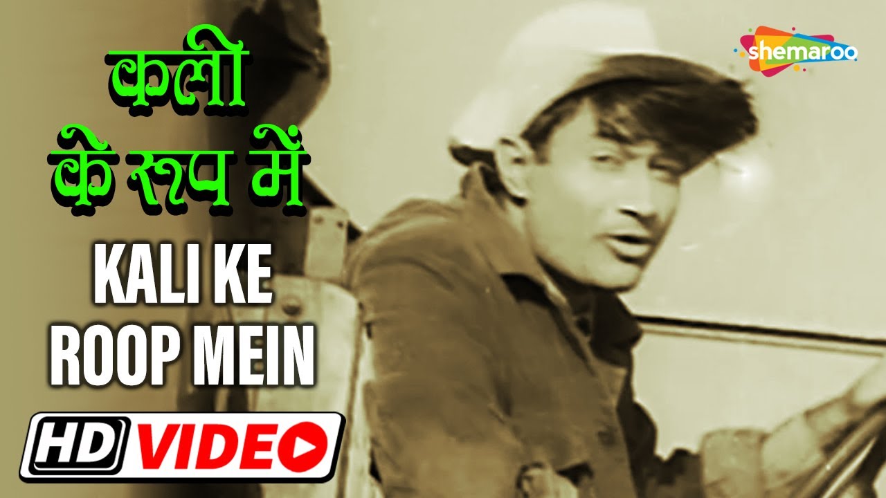 repeat movie image - 5