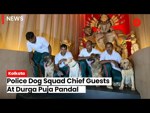 This Kolkata Puja Was Inaugurated By Police Dogs