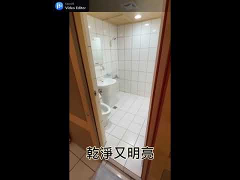 北苗溫馨美廈 苗栗縣房屋出售 591售屋網 北苗溫馨美廈 苗栗縣房屋出售 591售屋網