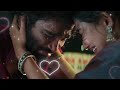 Dude BGMs Dude Heart Break Ost Dude Emotional BGMs Sai Abhyankkar BGMs