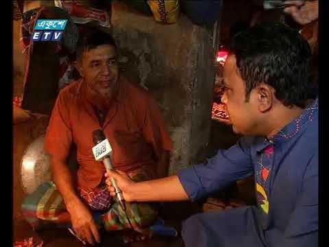 কমে এসেছে পেঁয়াজের দাম