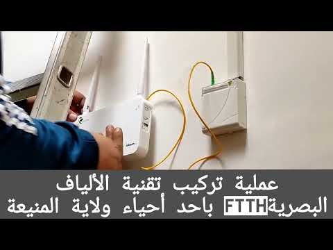 Click here to view on youtube