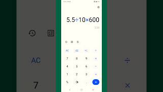 10th class GPA to percentage | SSC GPA to percentage | 10th GPA to marks | SSC GPA to marks