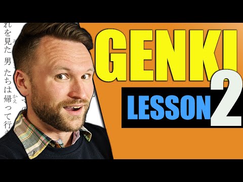 【N5】Genki 1 Lesson 2 Japanese Grammar Made Clear