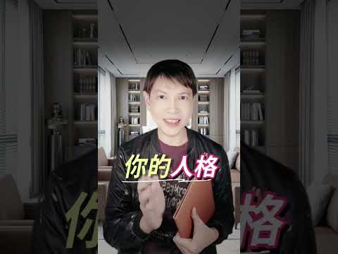 20年苦讀不如一條短影音