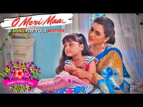 ओ मेरी माँ (O Meri Maa) Song - Bhootu | Mother's Day Song