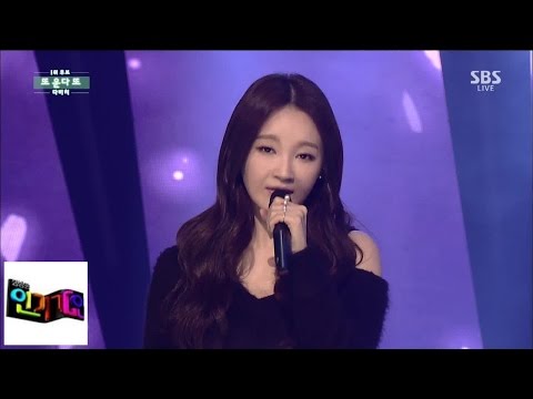 Dabichi, stage full of singing @ popular song Inkigayo 150201