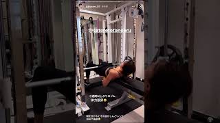 インスタ美女 (@kikigram_97) トレーニング動画 #shorts