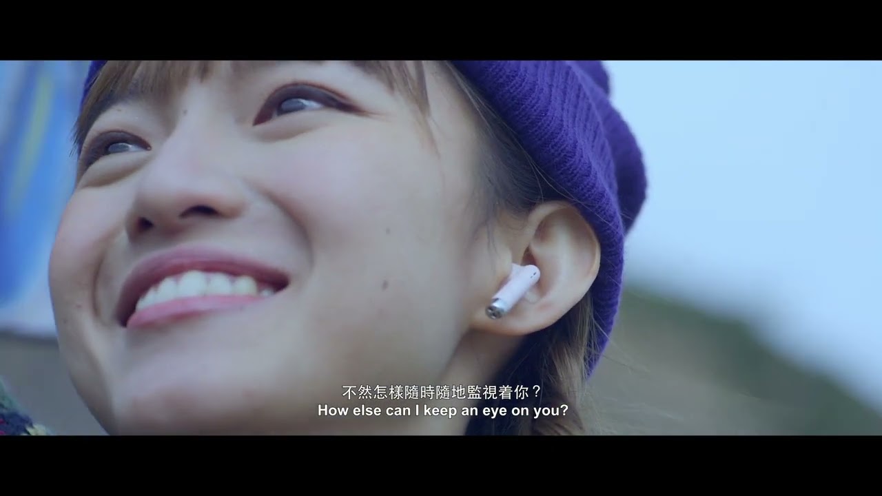 Miniature de la vidéo 2023 第45屆金穗影展觀摩影片｜彌留以後Liminal du film 彌留以後