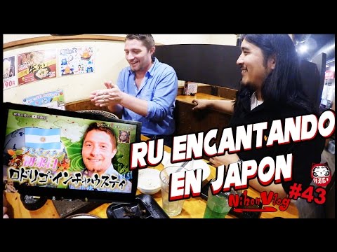 RU EN-CANTANDO EN JAPON - Rodrigo Inchausti [NihonVlog 43]