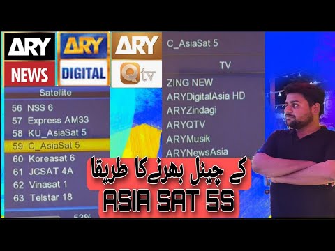 How to scan Asiasat 5s on reciver