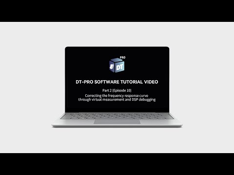DT PRO tutorial 丨 Part 2 (Episode 11）