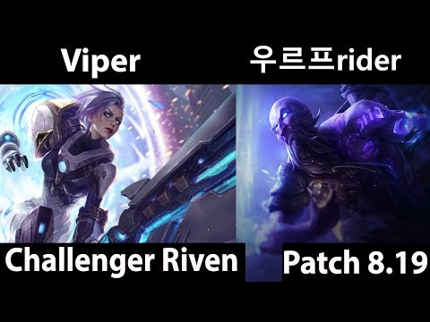 [ Viper ] Riven vs Ryze [  우르프rider ] Top  - Viper Riven Korea Gameplay