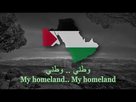 TNO - Anthem of The United Arab Republic