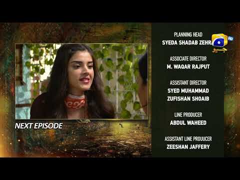 Mushkil Mega Episode 10 & 11 Teaser - HAR PAL GEO