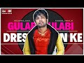 Remix Gulabi Gulabi Neelkamal Singh Khushbu Tiwari DJ MKS JHARKHAND