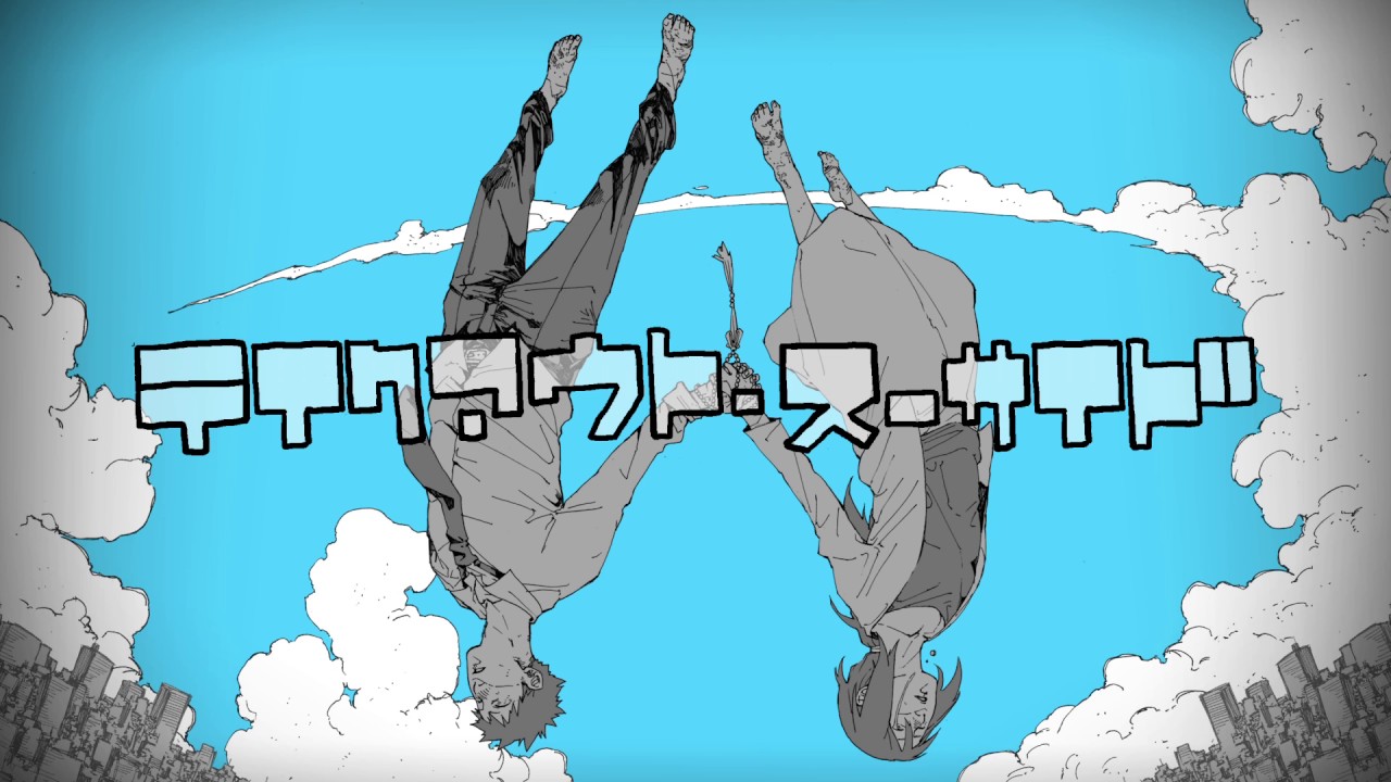 テイクアウト・スーサイド / しーくん feat. 鏡音リン 鏡音レン【Official】