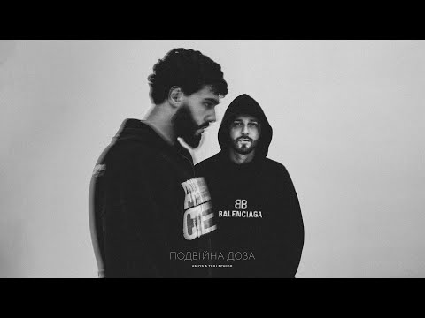 ASHYK and Тоні Браско