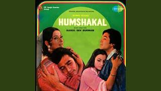 Hum Tum Gumsum Raat - YouTube