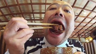 preview picture of video 'Unagi Gujo スタミナ食は効いたのか:Gourmet Report グルメレポート'