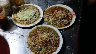 ঢাকাইয়া সুস্বাদু চটপটি একবার দেখবেন বারবার খাইতে মন চাবে #streetfood #chotpoti #food #trending