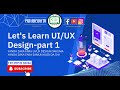 UI/UX design in Figma step by step tutorial in Hausa part 1