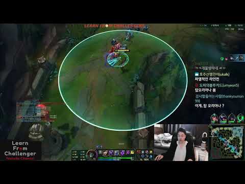 Dopa Orainna VS Kassadin  Mid  FULL GAME [DOPA GAMEPLAY ]