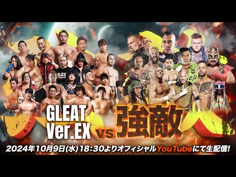 YouTube thumbnail for video