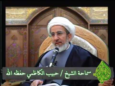 ⁣آثار المرض - الشيخ حبيب الكاظمي