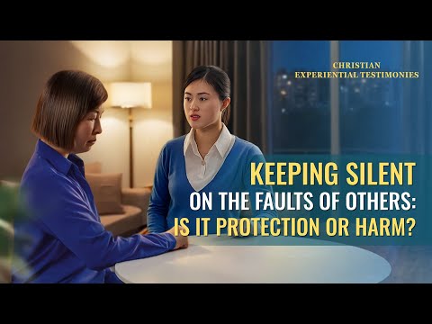 EP 806：坦白摯友的缺點，才能讓友誼長長久久！ (Ep. 806: Speaking Up About the Faults of Good Friends Makes for a Long and Good Friendship)