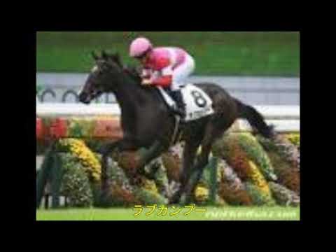 2018/9/30  中山 11R スプリンターズＳ（ＧⅠ）