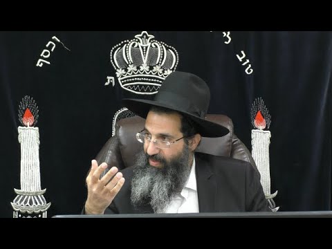 הלכות נידה - לא' | יורה דעה - סימן קצה | חלק 174 | הרב שי עובד