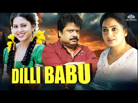 Paandiyaraajanaakku Rendu Pontaatti Ketkuthu