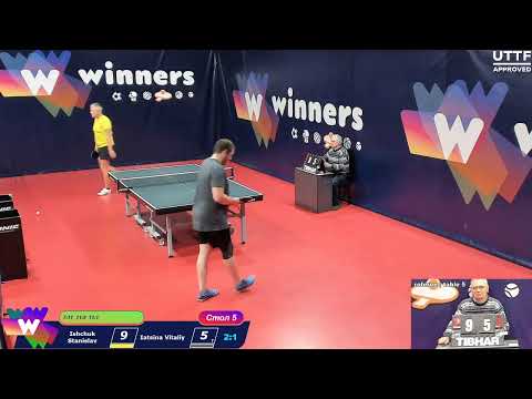 WINners Cup Table 5 25.11.2020 Ishchuk Stanislav-Iatsina Vitaliy