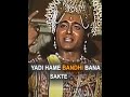 SHREE KRISHNA EDIT BLOODY MARRY SLOWED Krishna Edit
