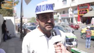 آراء المواطنين في الانتخابات الأردنية