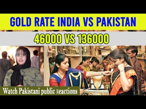 Gold Rate India vs Pakistan ll Watch Pakistani public reactions ll Hum Awaz