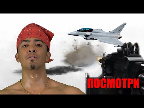 Stephan Pie -  3 мировая [SLAVA MARLOW prod.] (премьера клипа)