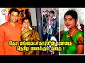 Desa Mangaiyarkarasi ன் மனதை தொடும் கதை தேச மங்கைய�