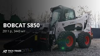 Міні навантажувач BOBCAT S850 2011 р. 3452 м/г., №2667 L БРОНЬ