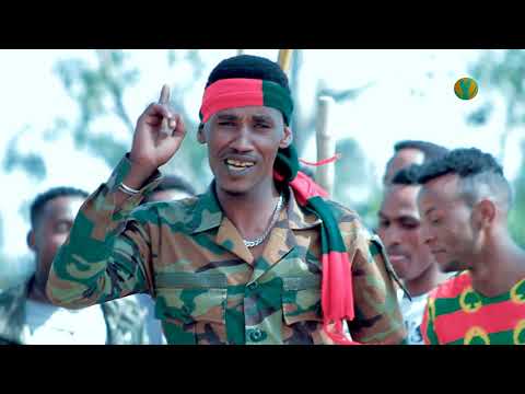 Hifane Waaqee Bashaa New Ethiopian Oromo Music 2021(Official Video)