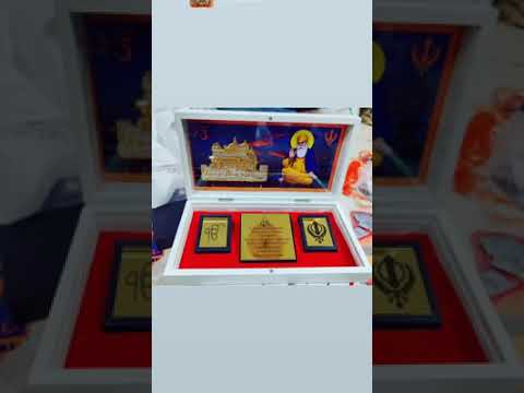Brass charan paduka gift box golden temple