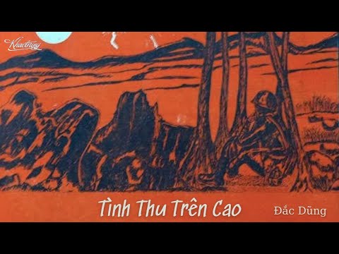 Thể hiện bởi Giao Linh
