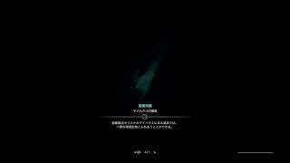 偽ぐうたら兄のモンハンIB