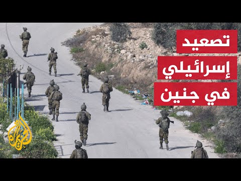 نعي 3 فلسطينيين استشهدوا برصاص قوات الاحتلال الإسرائيلي