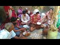 Janaiu