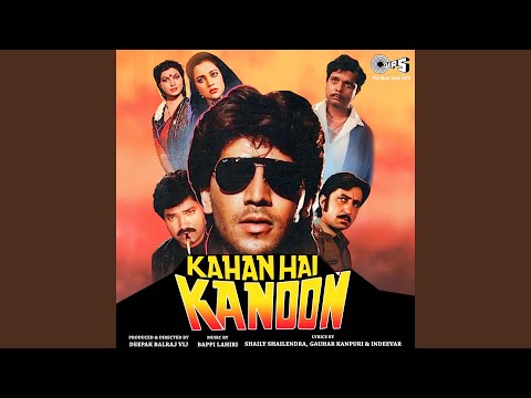 Do Jism Ek Jaan Hai Hum (Duet)