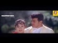 Pathinettu Vayathil VILLAIN MOVIE ROMANTIC HD SONG AJITH KIRAN TAMIL SUPER HIT HD SONGS